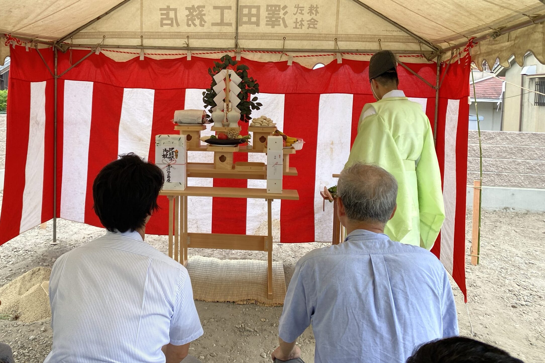 地鎮祭行いました